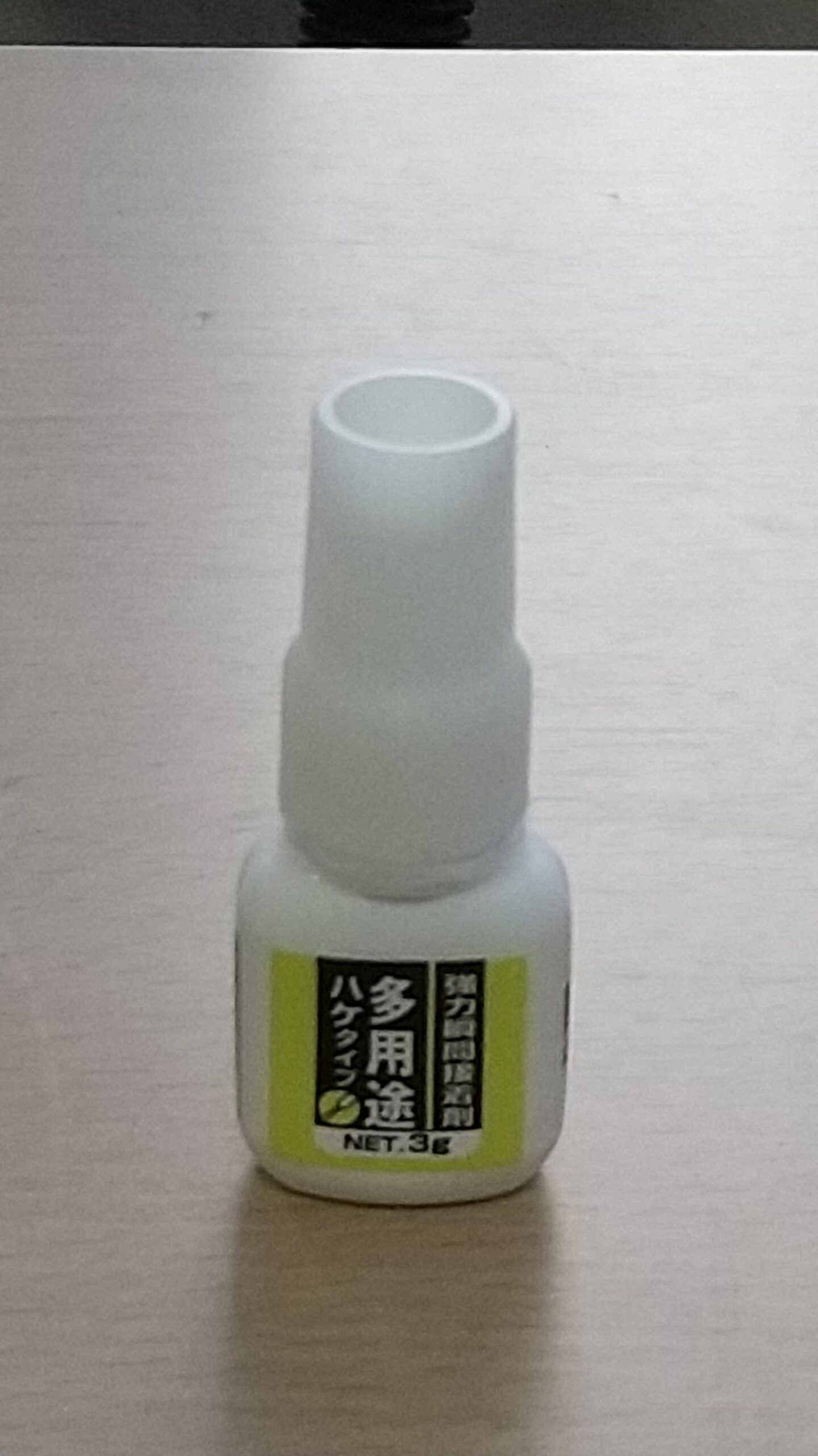 小さな接着剤